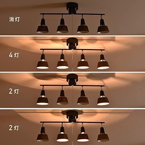 VENTOTA シーリングライト 4灯 LED対応 シーリング スポットライトa