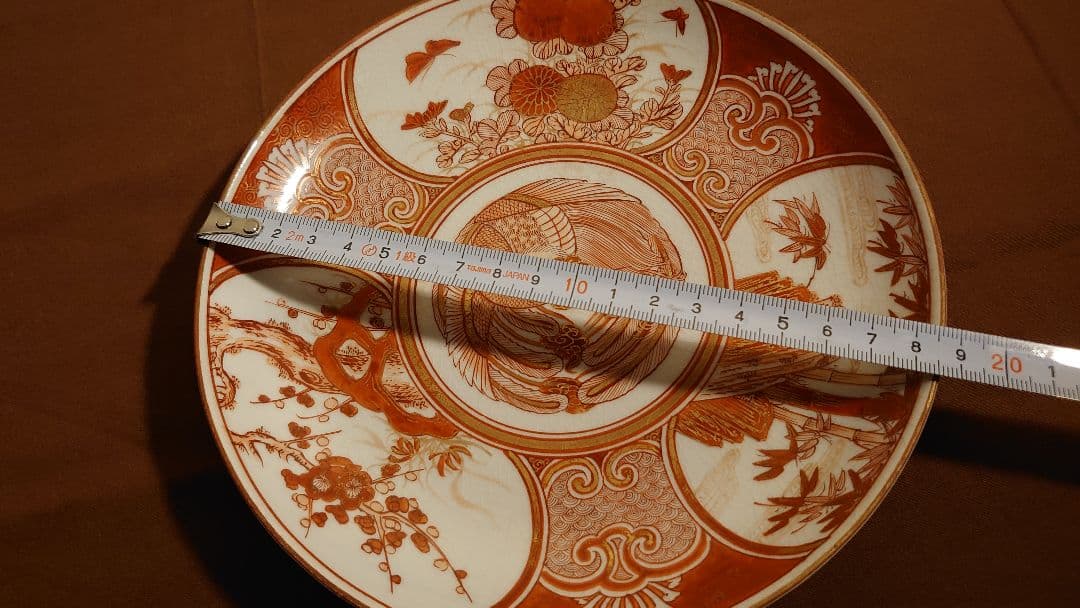 古九谷 九谷焼 赤絵 飯田屋 宮本窯 九谷庄三 九谷谷口 蝶の図 龍の図