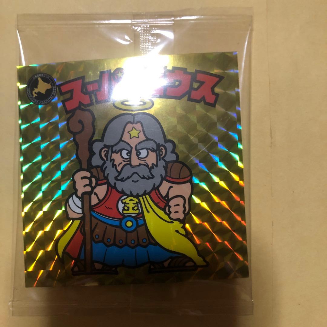 網走ビール　ビックリマン特別版　3体コンプリートシール