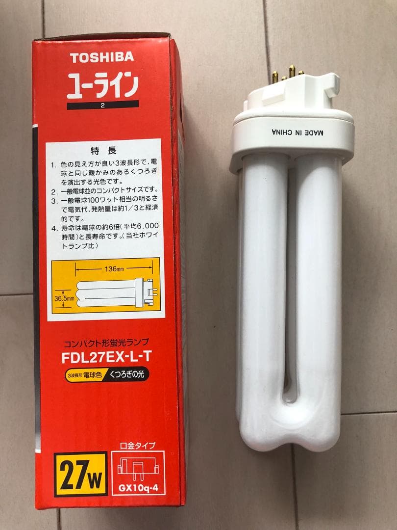 TOSHIBA ユーライン2 FDL27EX-L-T 電球色 くつろぎの光 8個 - メルカリ