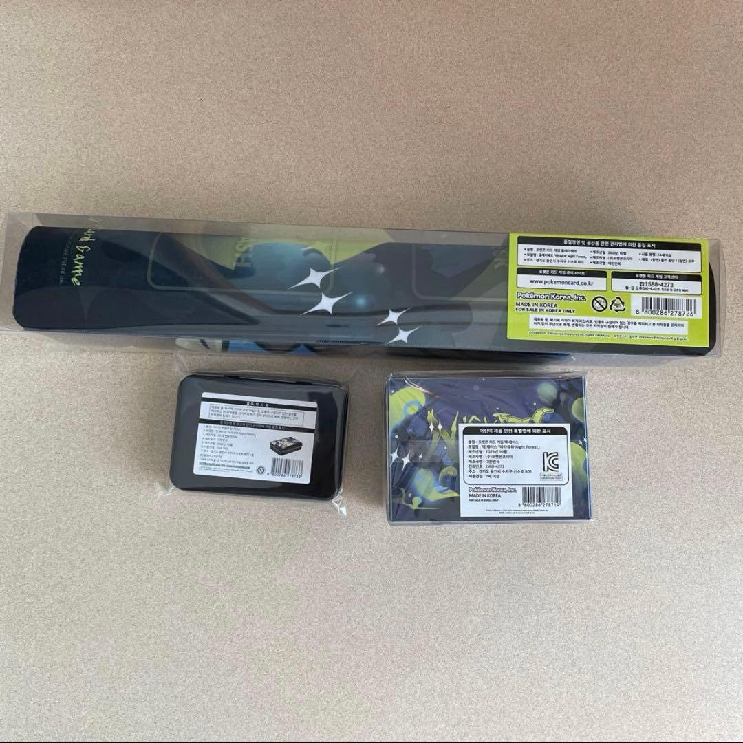ポケモンカード プレイマット ナイトフォレスト ミミッキュ 韓国
