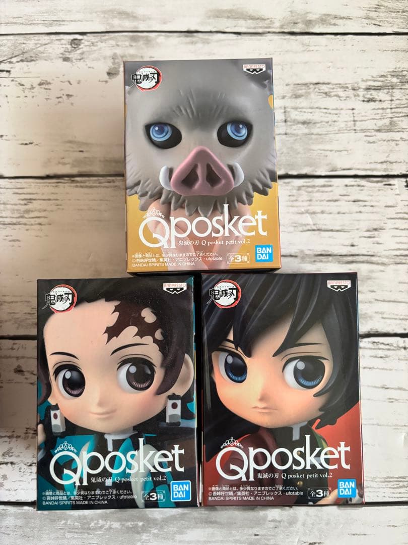 鬼滅の刃　Qposket petit セット