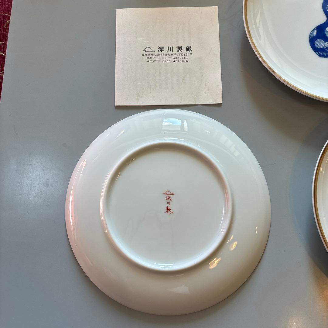 【極美品】深川製磁 ブルーチャイナ 銘々皿 5枚セット 金彩 16cm プレート