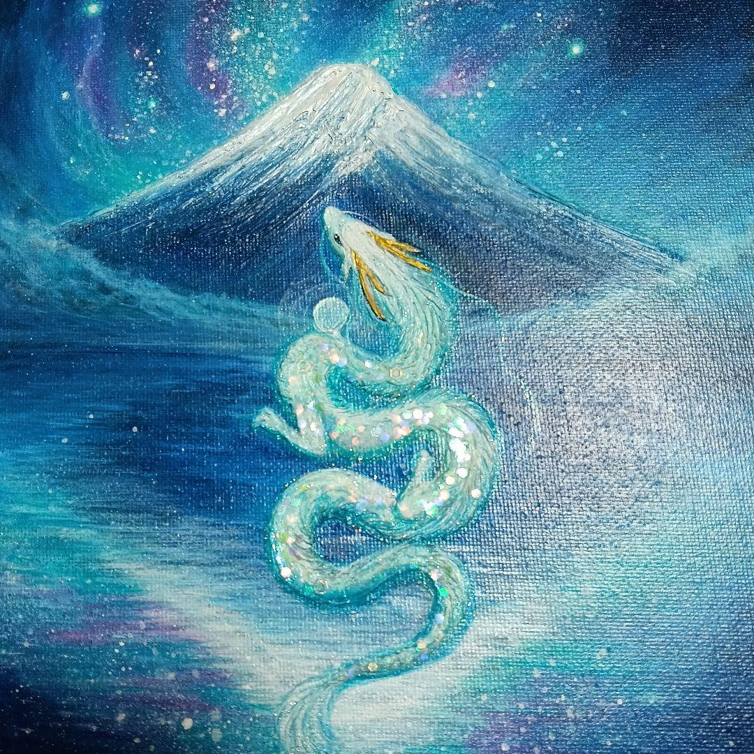 No.559 F3　富士山　昇り龍　白龍　龍神絵画　開運絵画　原画