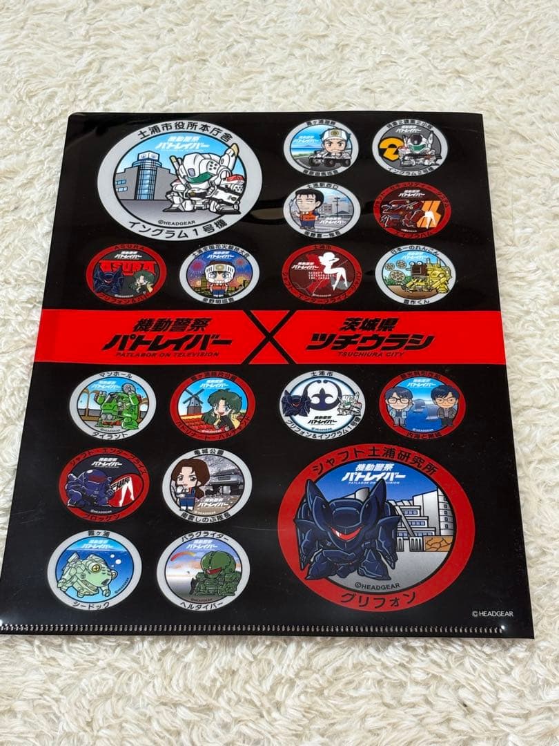 クリアファイル 機動警察パトレイバー マンホールカードデザイン 土浦