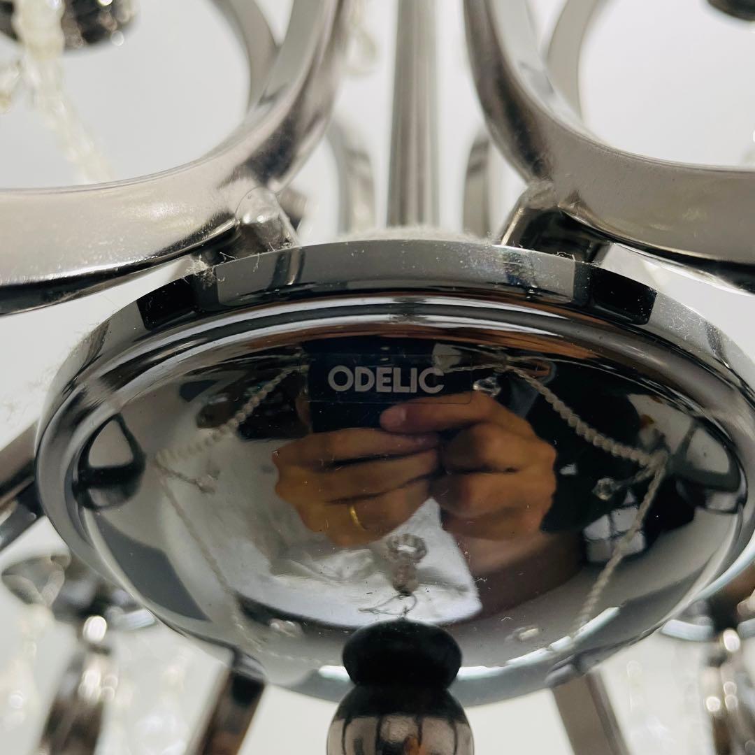 ODELIC オーデリック ６灯 シャンデリア 天井照明 SH-769