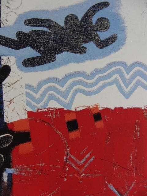 伊庭新太郎「トブヒト・ヤスムヒト」、希少画集画、新品高級額、額装付