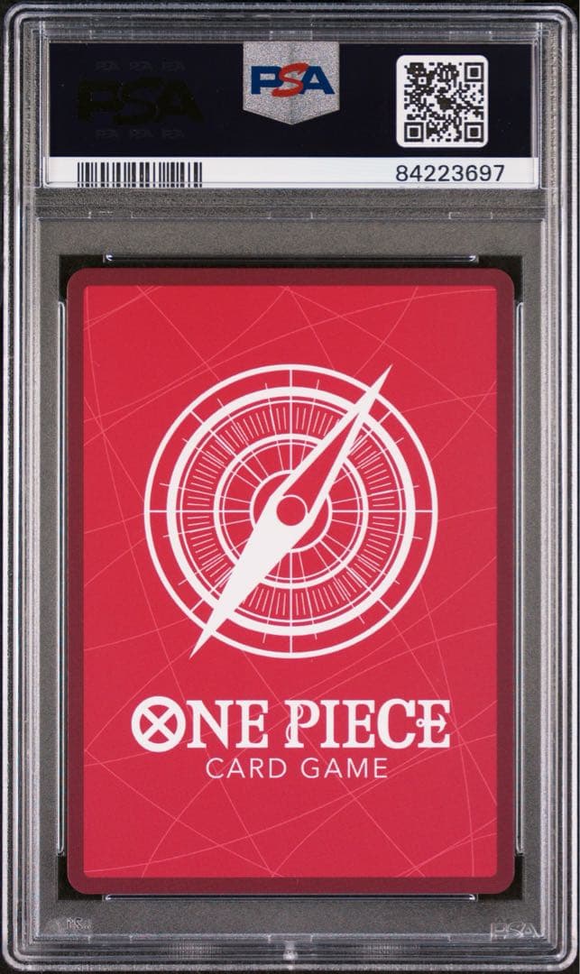 PSA10 極美品 ネフェルタリ ビビ L パラレル OP04-001 - メルカリ