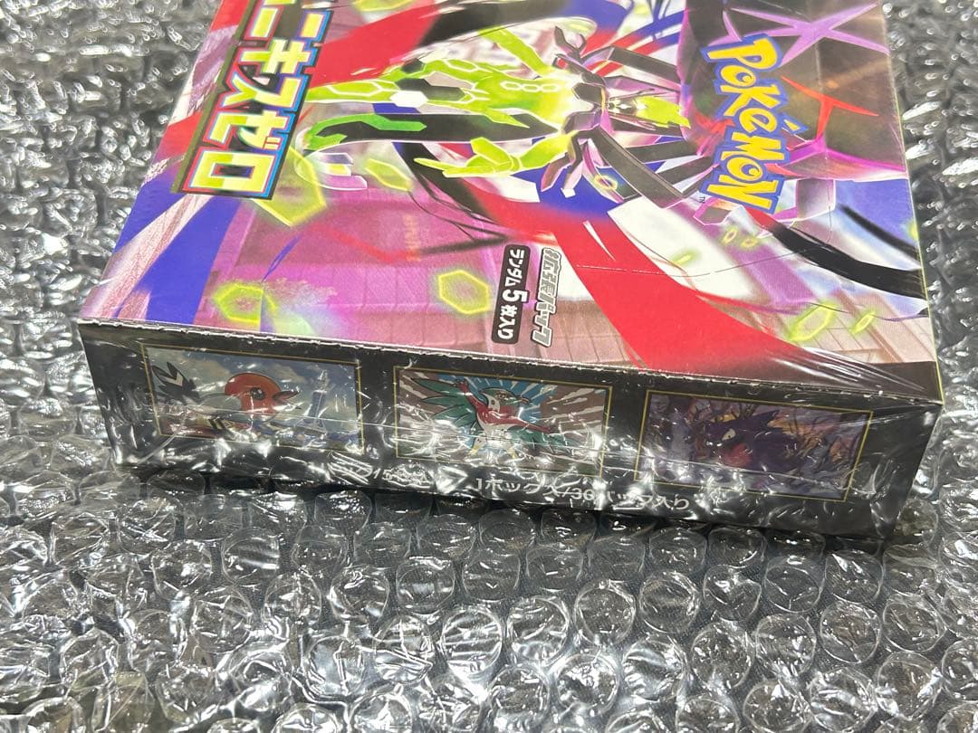 ポケモンカードゲーム 最新 ムニキスゼロ シュリンク付き未開封