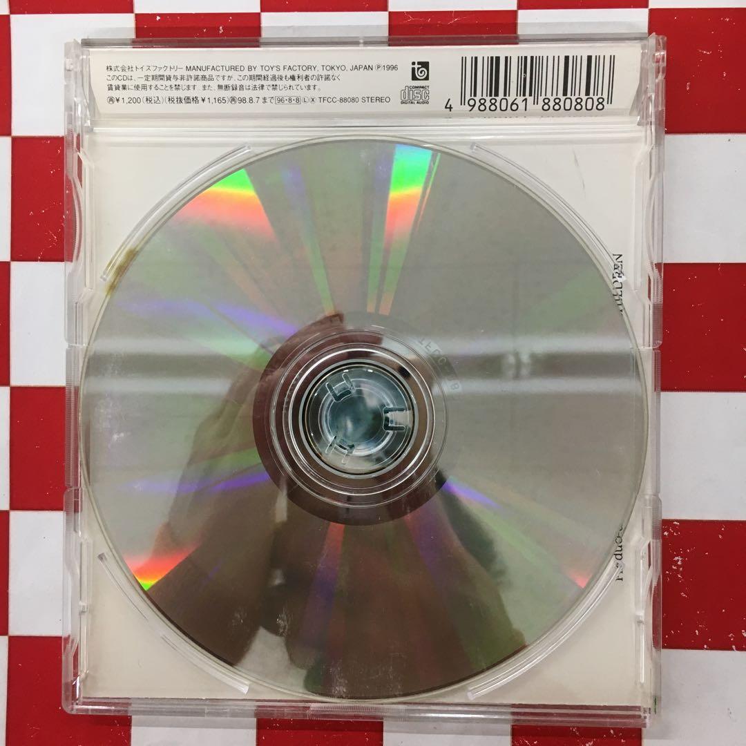 X1399】マシンガンをぶっ放せ～Mr.Children Bootleg～ - メルカリ