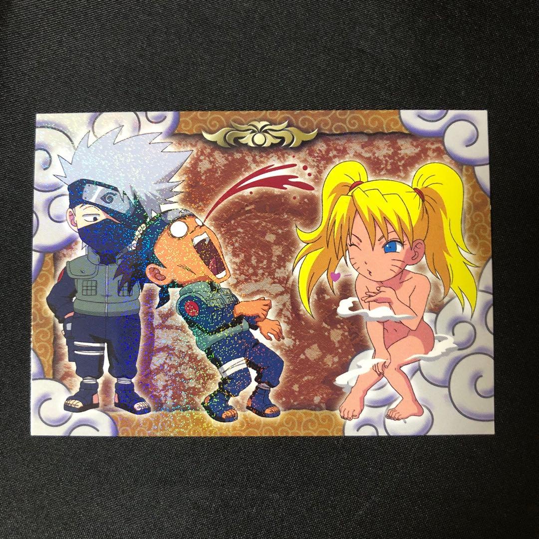 希少】NARUTO 忍術大全 おいろけの術 うずまきナルト NO.03 キラ