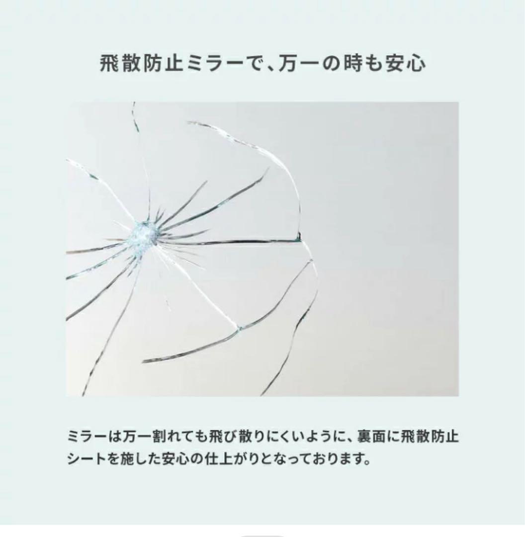 360° 回転 姿見　鏡＋ハンガーラック フレーム 全身鏡　ホワイト