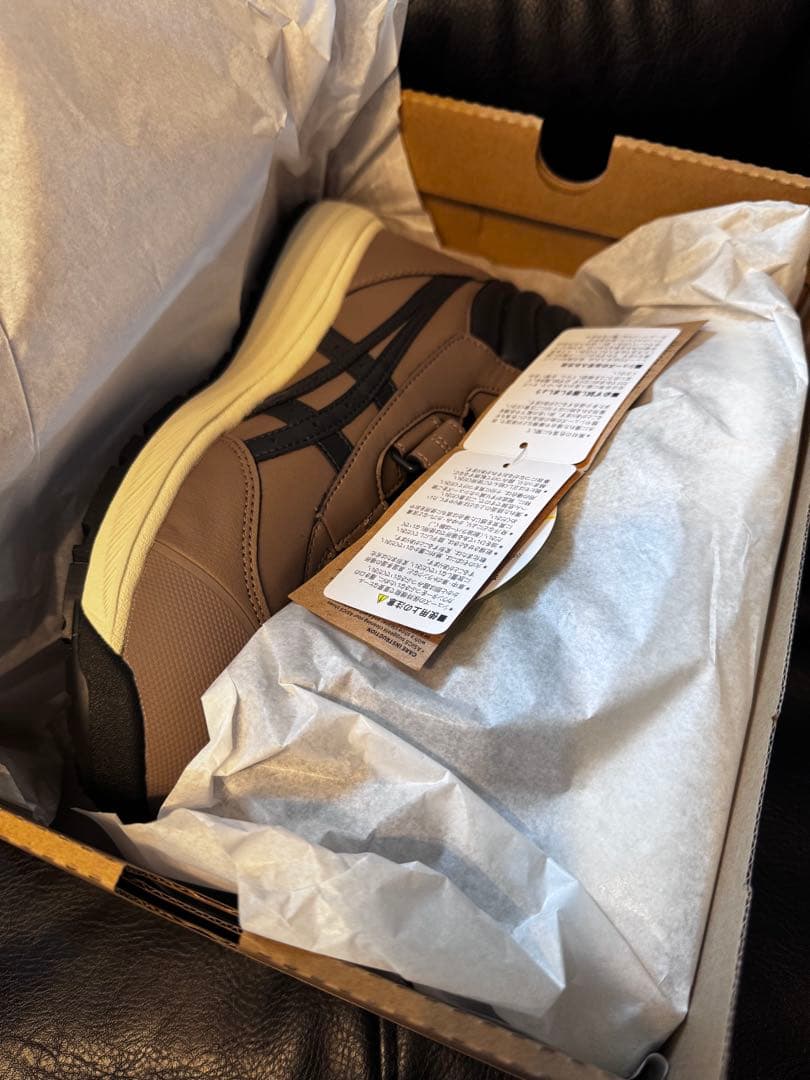 ASICS WINJOB CP312 安全靴 26.5cm