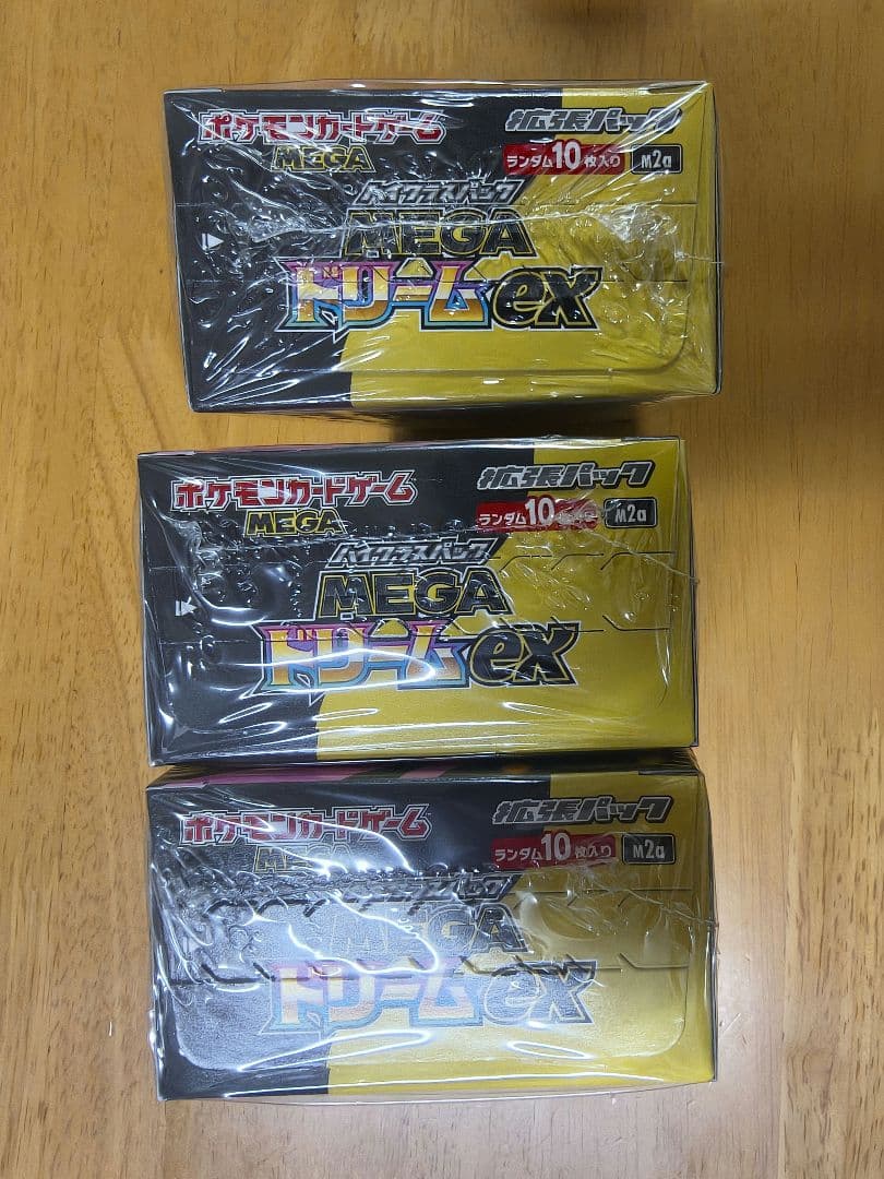 ポケモンカード MEGAドリームex シュリンク付き 未開封 3box - メルカリ