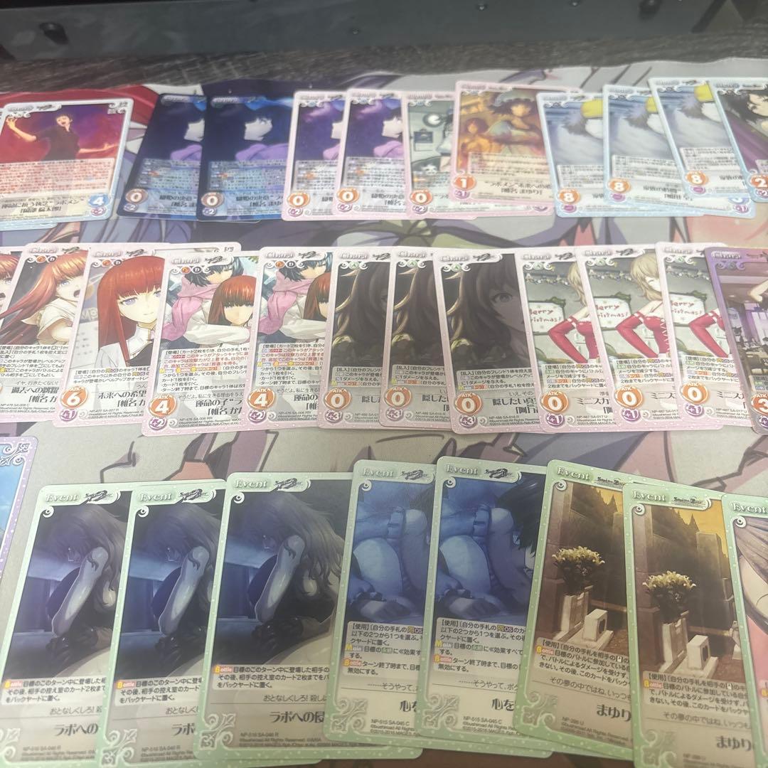 カオスtcg シュタインズゲート 岡部倫太郎デッキ RRR有 - メルカリ