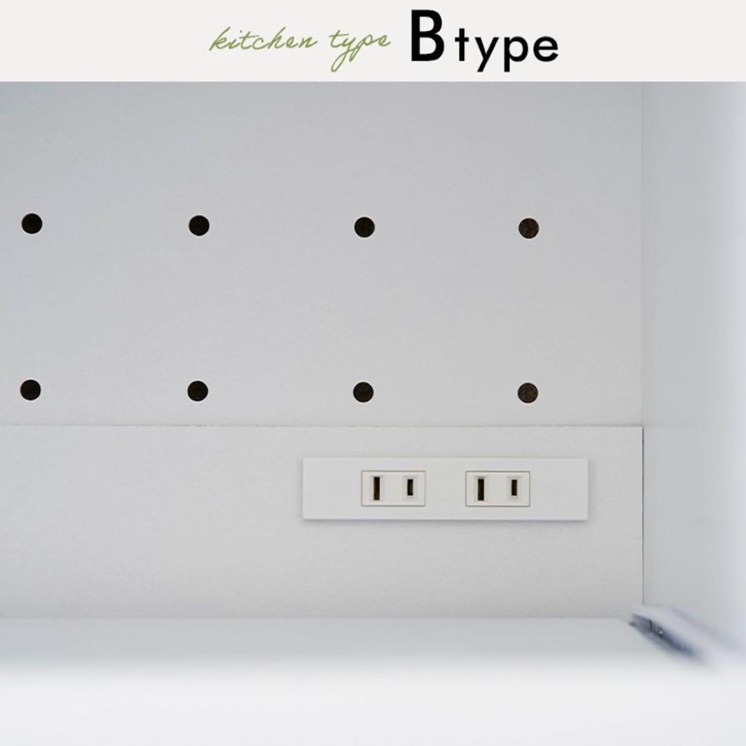 【送料込】LOWYA キッチン収納 引き出し付き