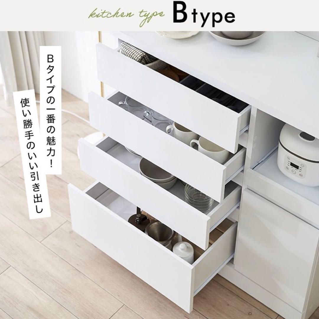 【送料込】LOWYA キッチン収納 引き出し付き