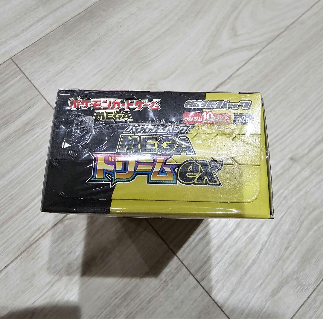 メガドリームex ボックス シュリンク付き - メルカリ