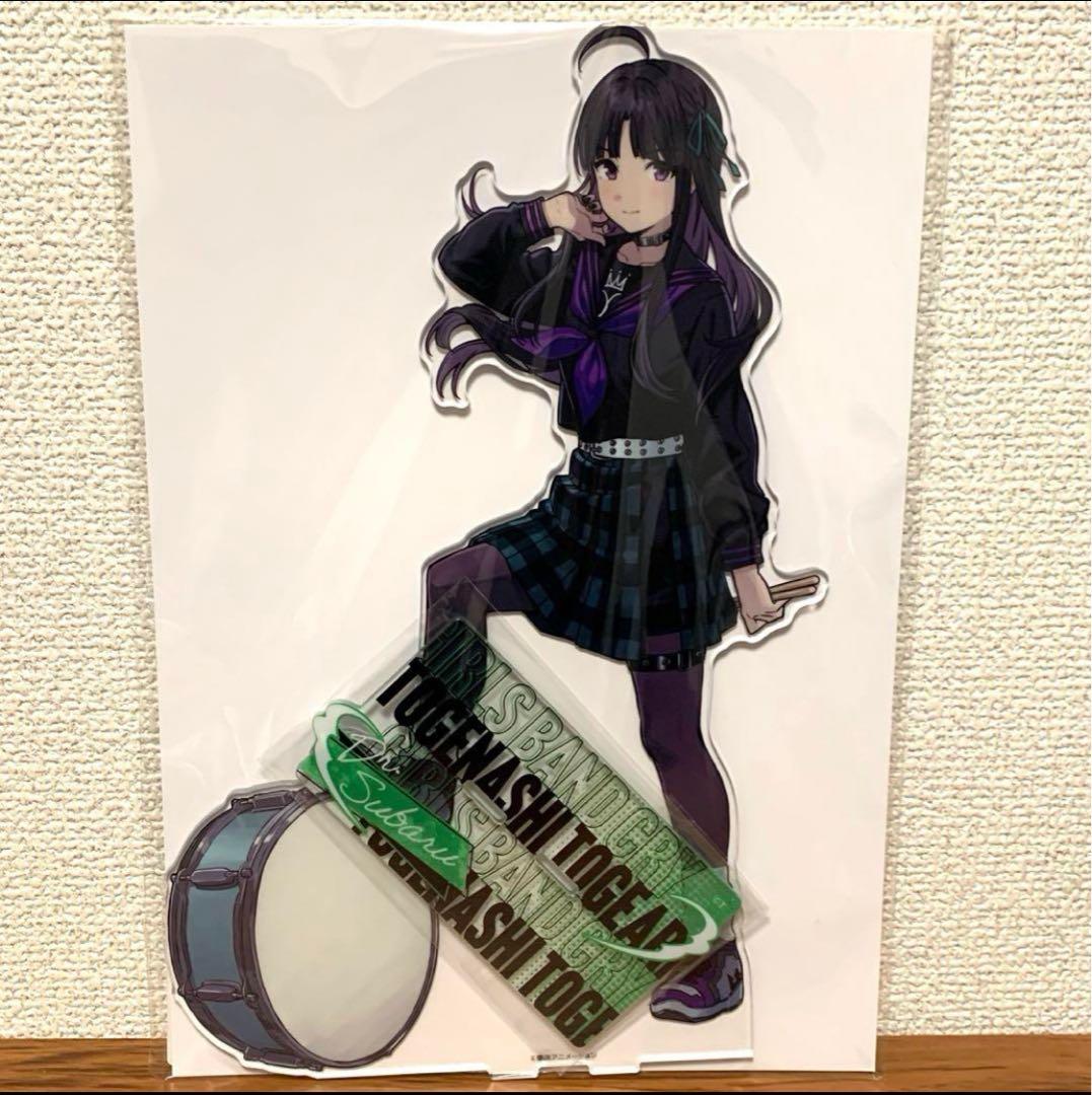 μ's海外公演限定グッズ アクスタ全員揃い 2024 レア 貴重