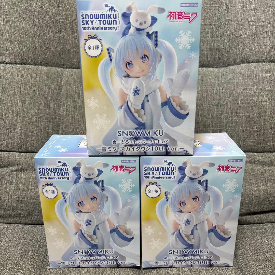 初音ミク ぬーどるストッパーフィギュア 雪ミク スカイタウン10th 3体