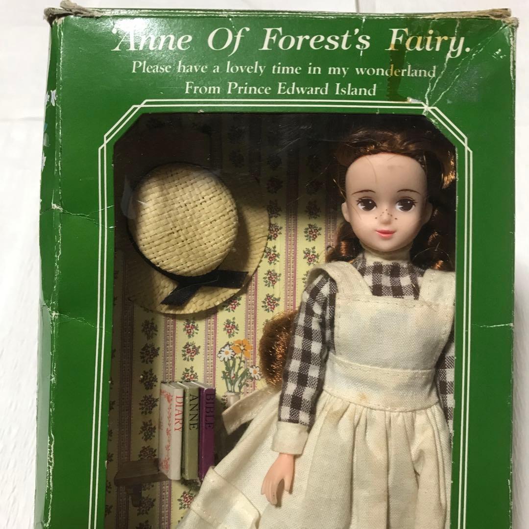 赤毛のアン　人形　タカラ