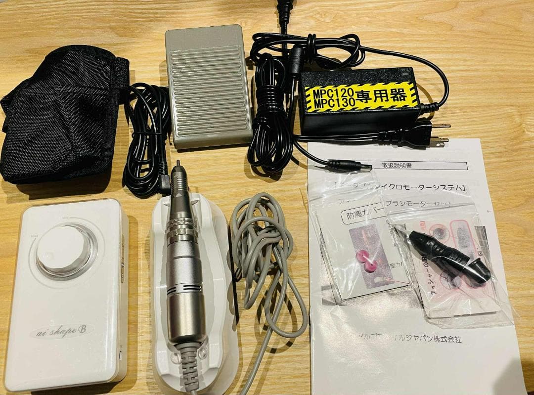 新品未使用　アイシェイプ　ベータ　M3B20ST　ネイルマシーン