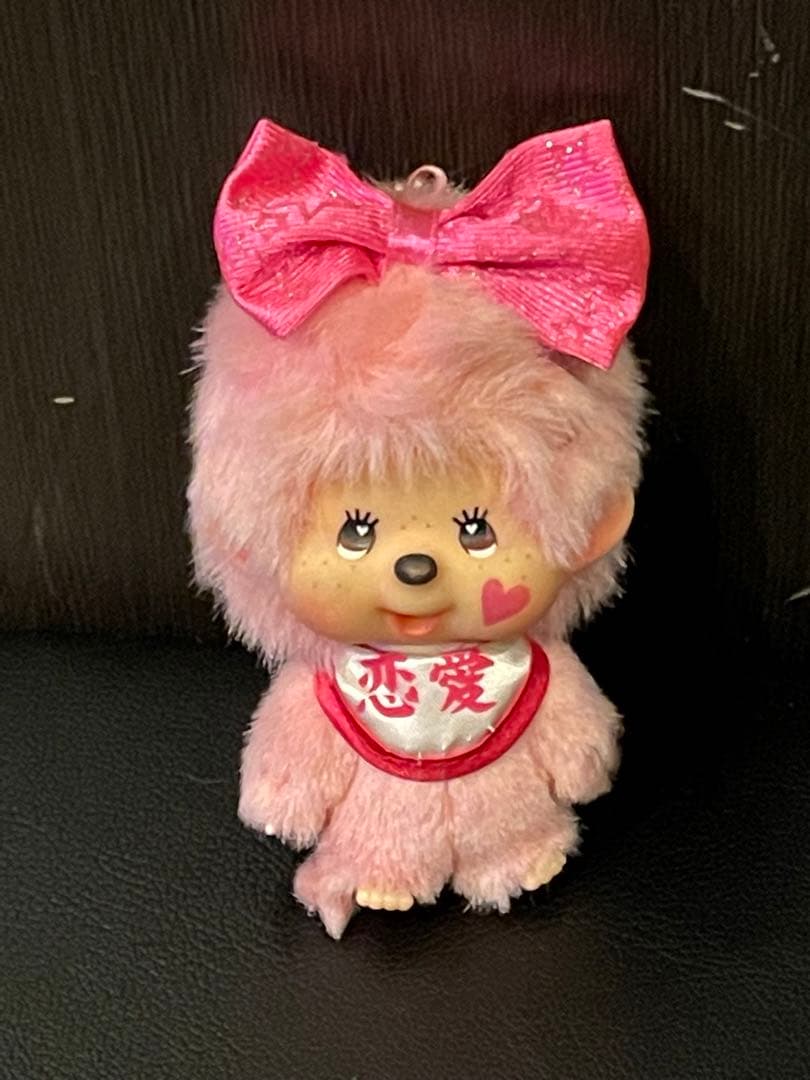 願いよ届け!お守りモンチッチ 恋愛 マスコット - メルカリ