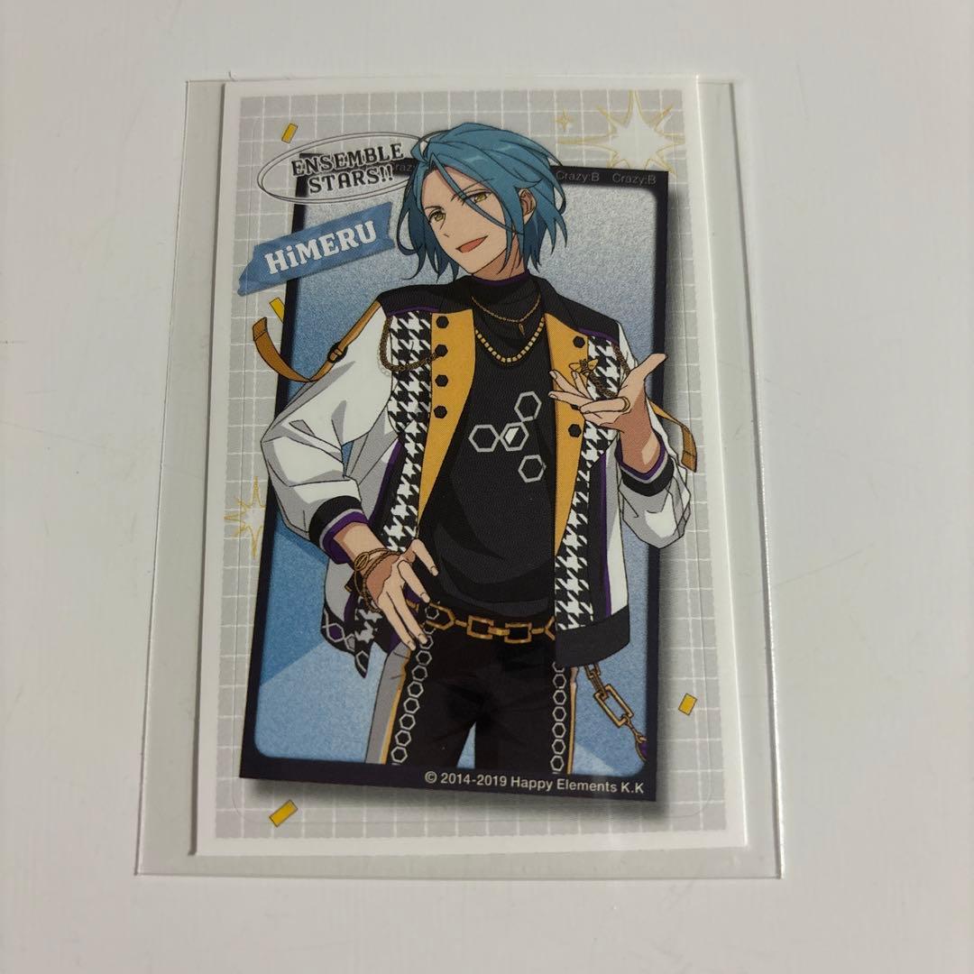 あんスタ HiMERU 紙類まとめ | Shop at Mercari from Japan! | Buyee