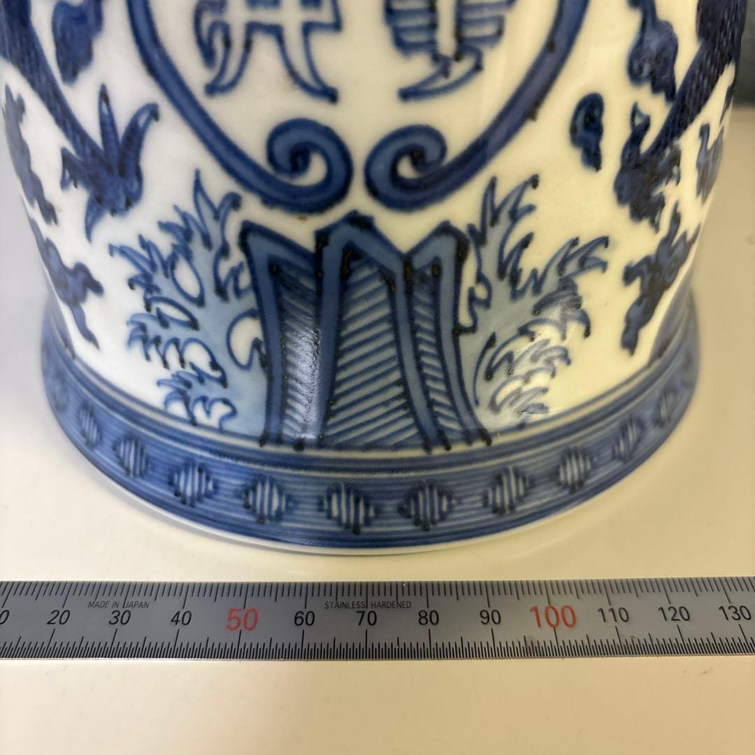 鐘 竹泉 木米 倣 陶器 釣鐘 煎茶道具 染付