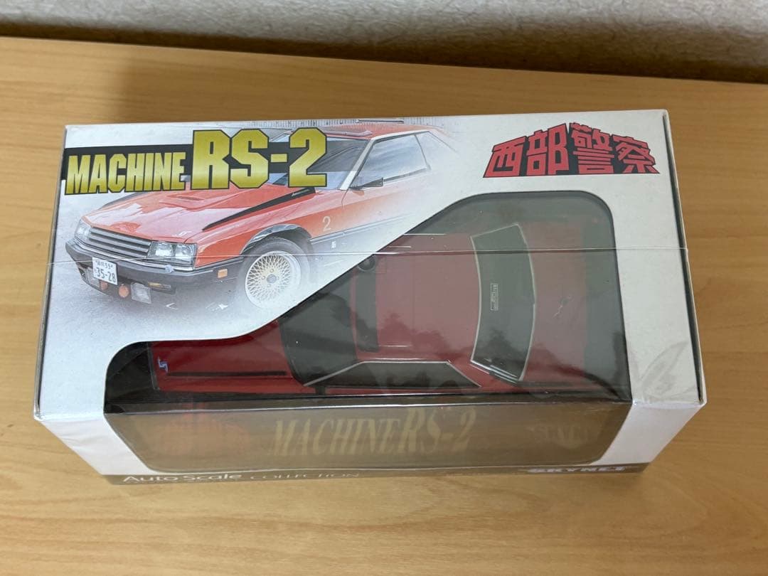 【とび】ミニッツ 西部警察 MACHINE RS-2