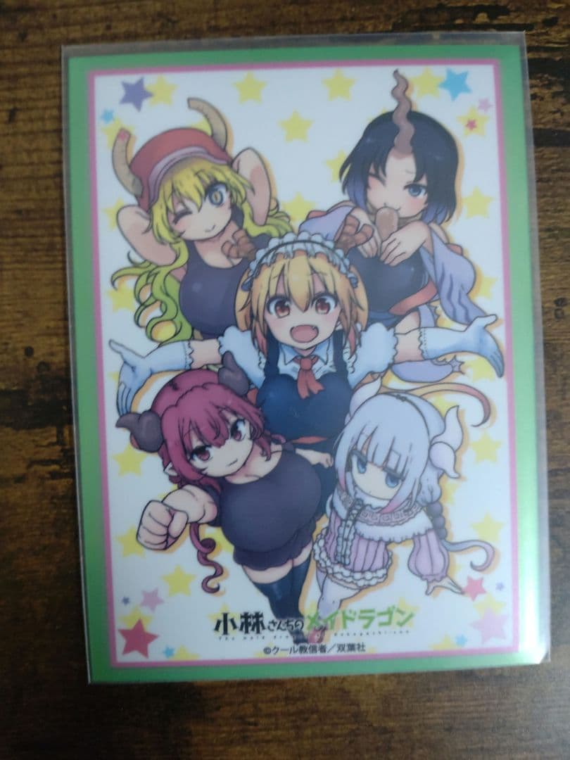 小林さんちのメイドラゴンデッキ