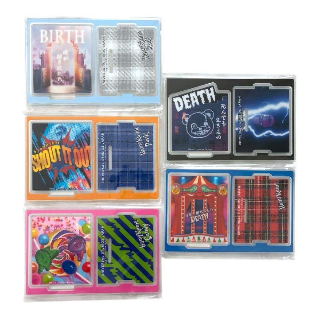 【来場者限定】　ハミクマ　USJ　2025　総額63,000円