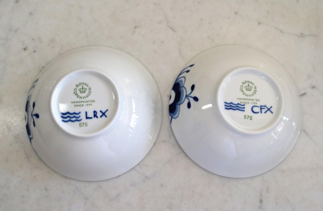 ロイヤルコペンハーゲン　メガ　サラダボウル　15.5cm