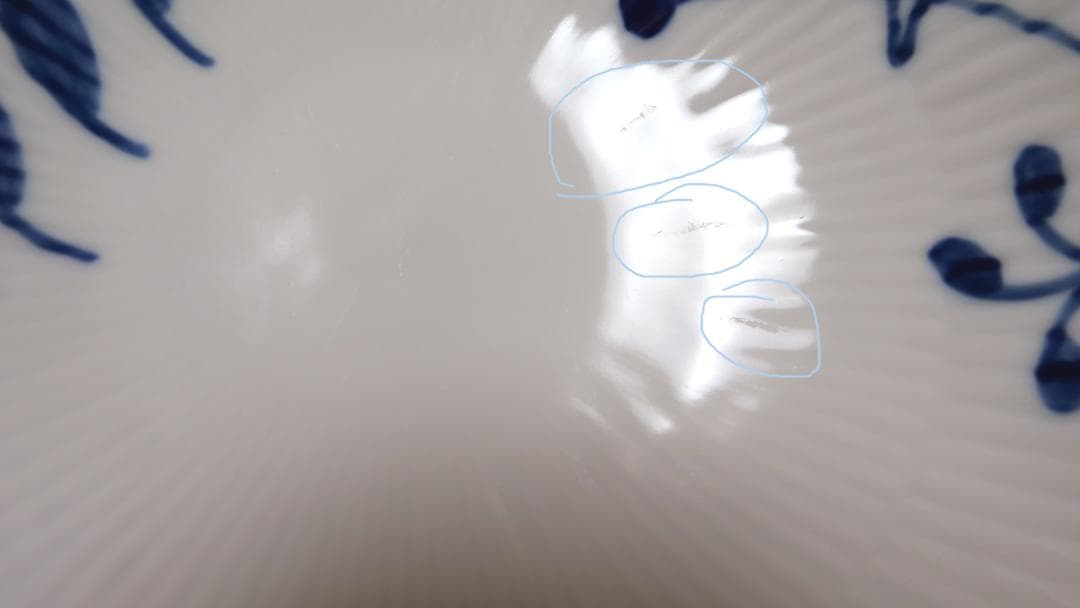 ロイヤルコペンハーゲン　メガ　サラダボウル　15.5cm