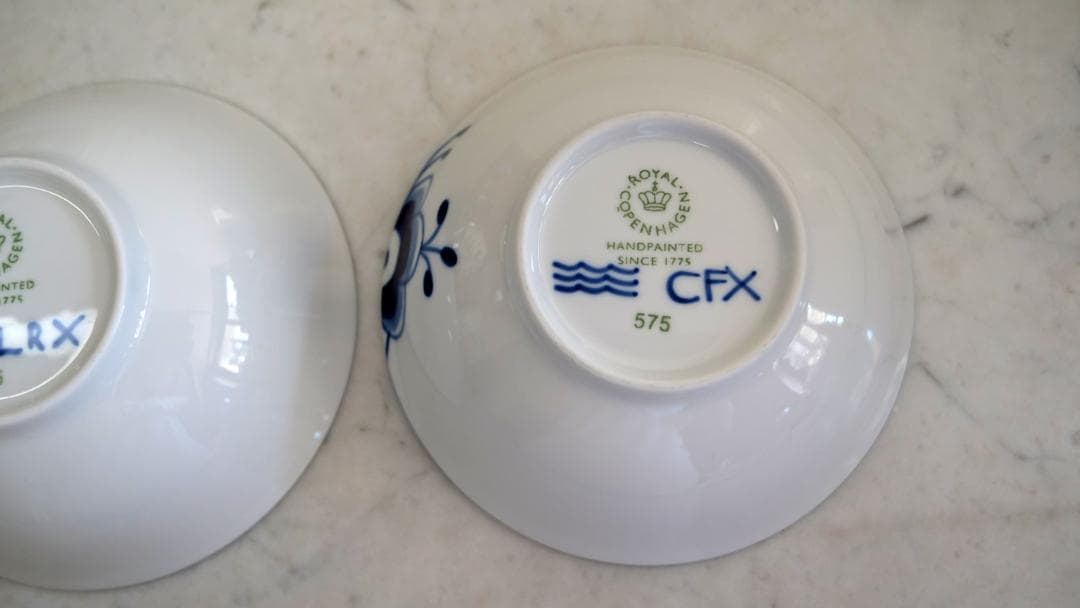 ロイヤルコペンハーゲン　メガ　サラダボウル　15.5cm