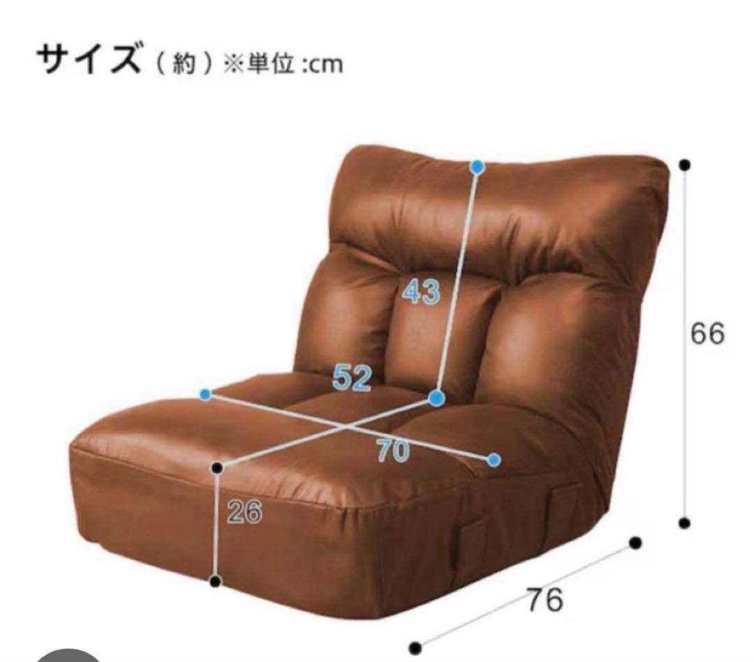 つながるワイドポケットコイル座イス(ロダ ワイドHP CA)