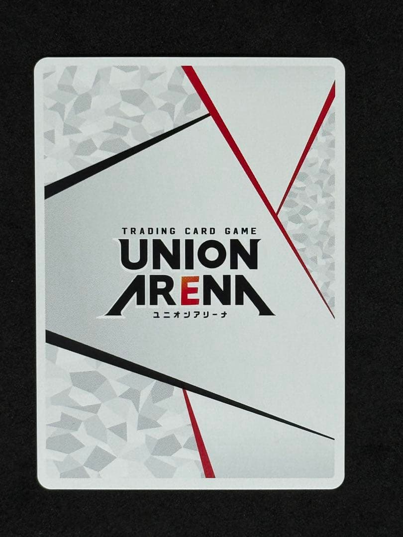 ユニアリ 転スラシリアルナンバー入り限定 AP リムル AP01☆ - メルカリ