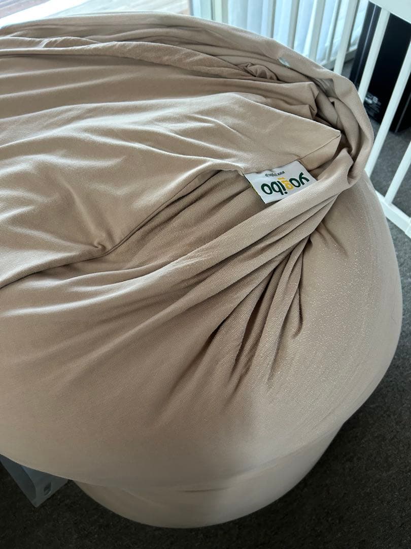 ヨギボー　マックス