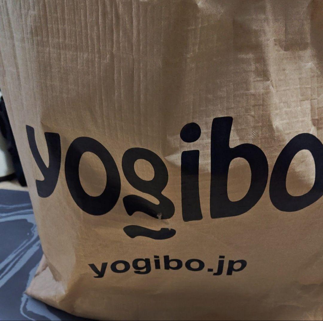 yogibo ピラミッド　ダークグレー