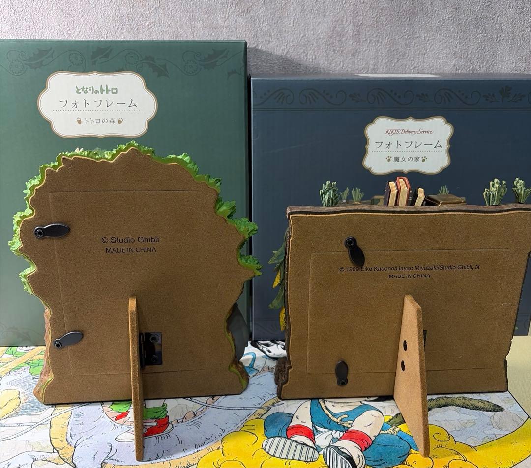 ジブリ　フォトフレーム　トトロの森　魔女の家