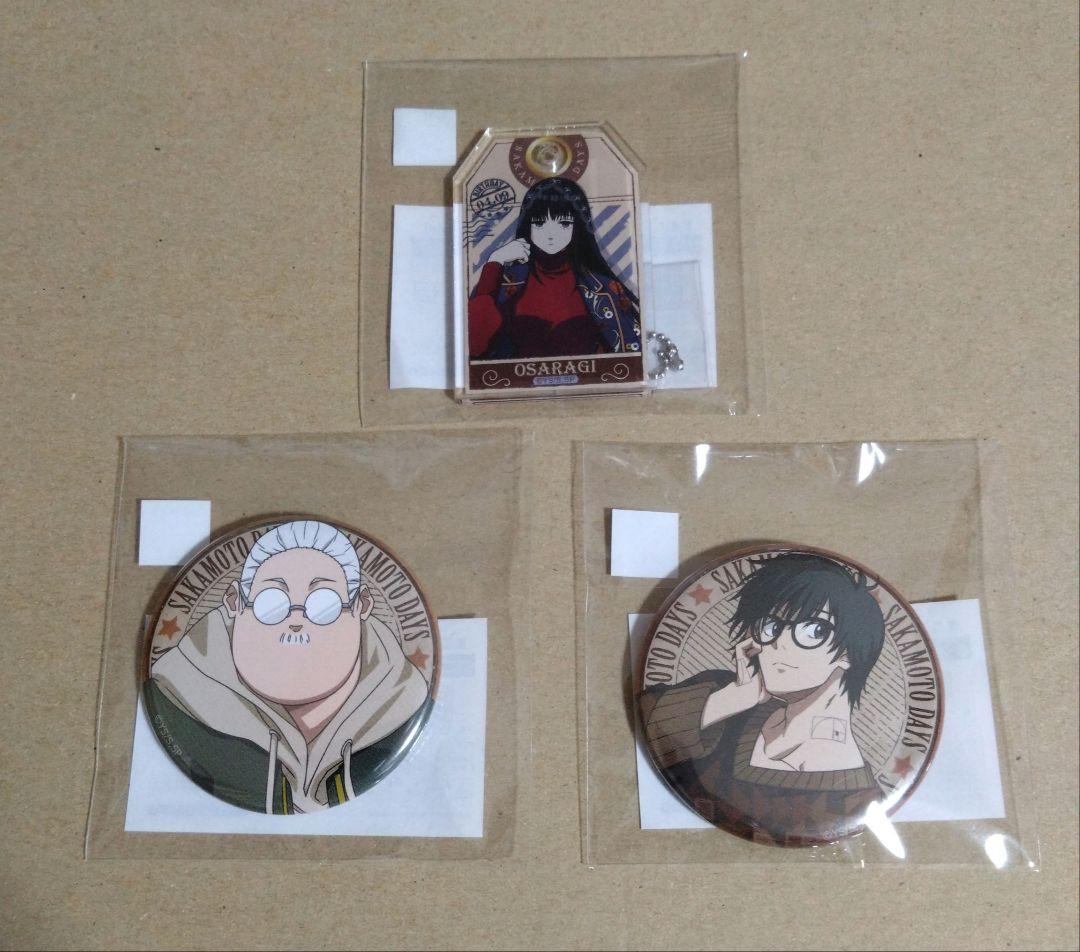 SAKAMOTO DAYS まるくじ 缶バッジ・アクキー 坂本・南雲・大佛 - メルカリ