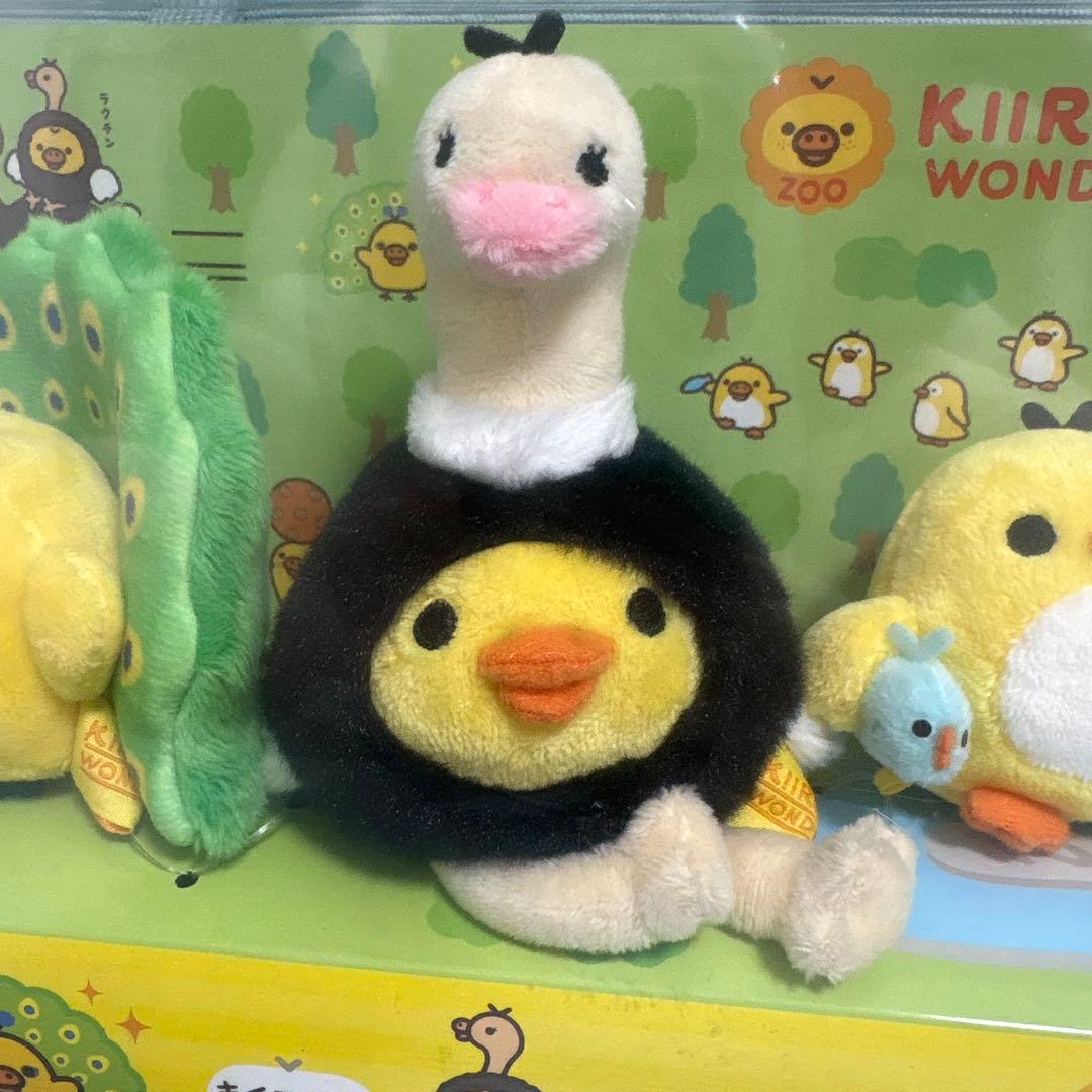リラックマストア限定 キイロイトリ ワンダー ズー 鳥になりきりセット
