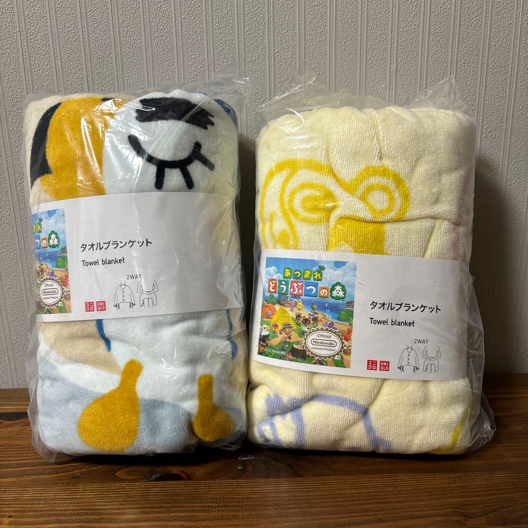 あつまれどうぶつの森 あつ森 UNIQLO ユニクロ タオルブランケット
