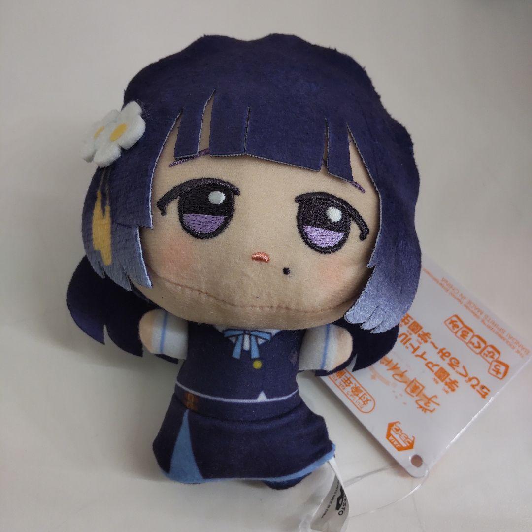 学園アイドルマスター 学マス ちびぐるみ～学園生活～vol.4 秦谷美鈴