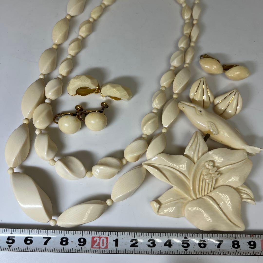 極上　ネックレスなど　120g 東さ8-0131☆2F