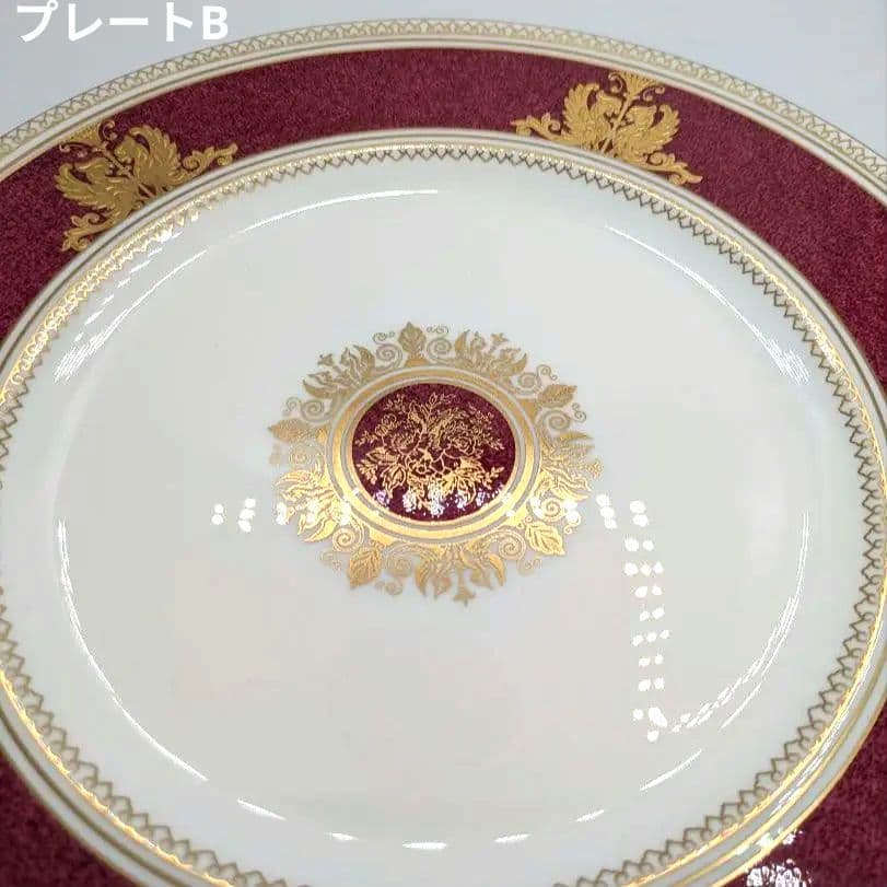 【最高級】ウェッジウッド　コロンビア パウダールビー　27cmプレート２枚セット