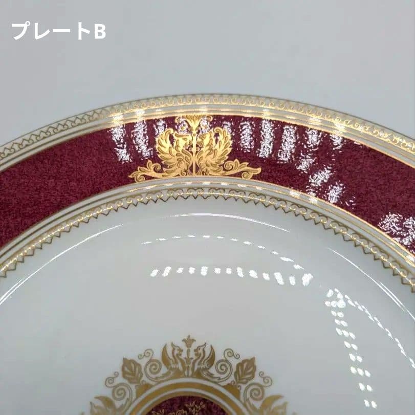 【最高級】ウェッジウッド　コロンビア パウダールビー　27cmプレート２枚セット