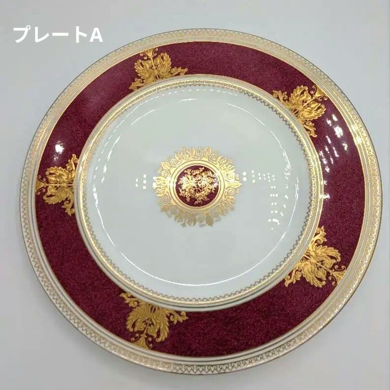 【最高級】ウェッジウッド　コロンビア パウダールビー　27cmプレート２枚セット