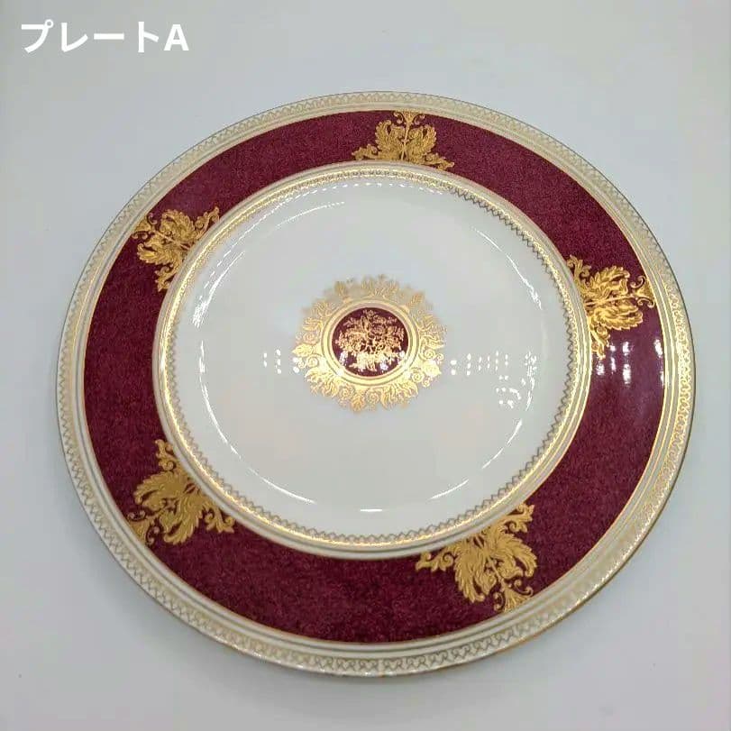 【最高級】ウェッジウッド　コロンビア パウダールビー　27cmプレート２枚セット