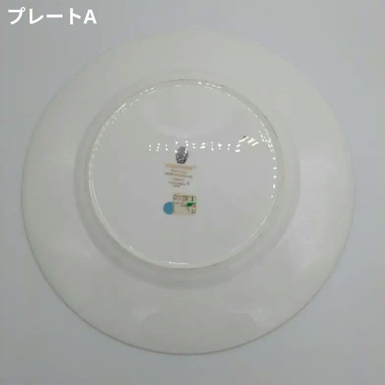 【最高級】ウェッジウッド　コロンビア パウダールビー　27cmプレート２枚セット